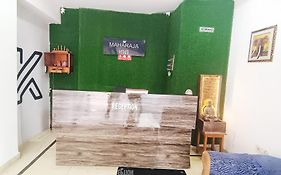 Mauryan Elite Hotel Lajpat Nager